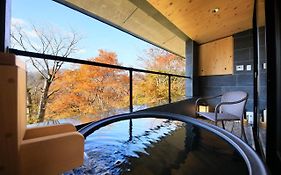 Centurion Hakone Bettei
